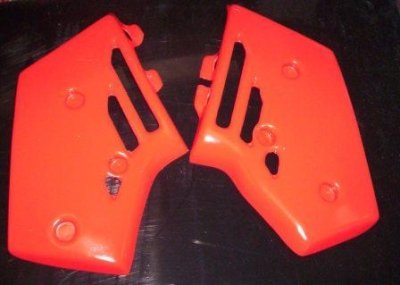 1984/1985 Yamaha YZ 125 Radiator Shrouds
